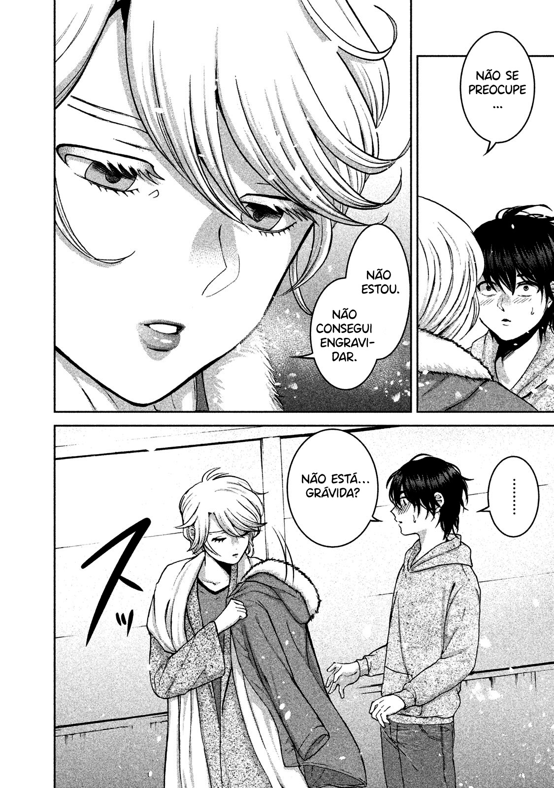 Aida ni Hatachi Capítulo 1