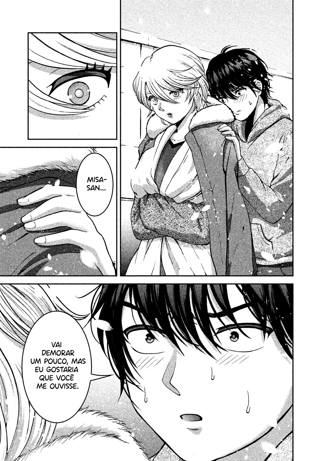 Aida ni Hatachi Capítulo 1