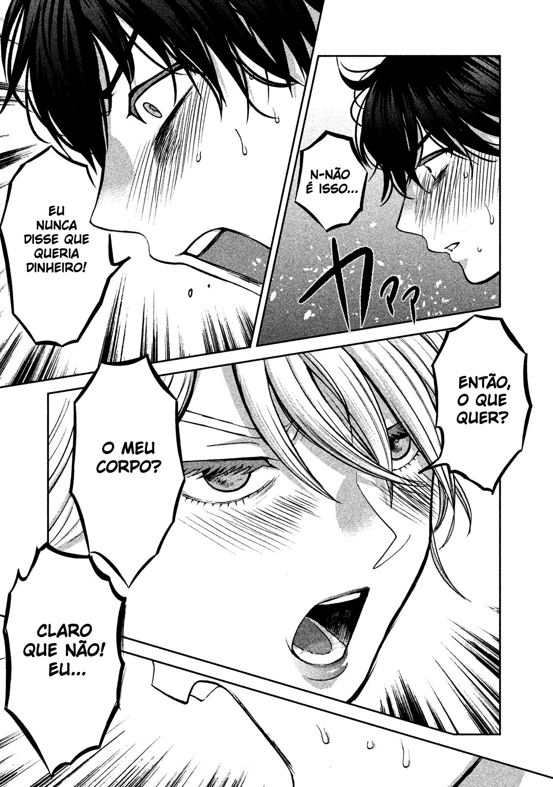 Aida ni Hatachi Capítulo 1