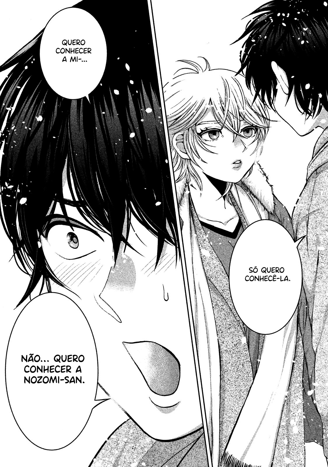 Aida ni Hatachi Capítulo 1