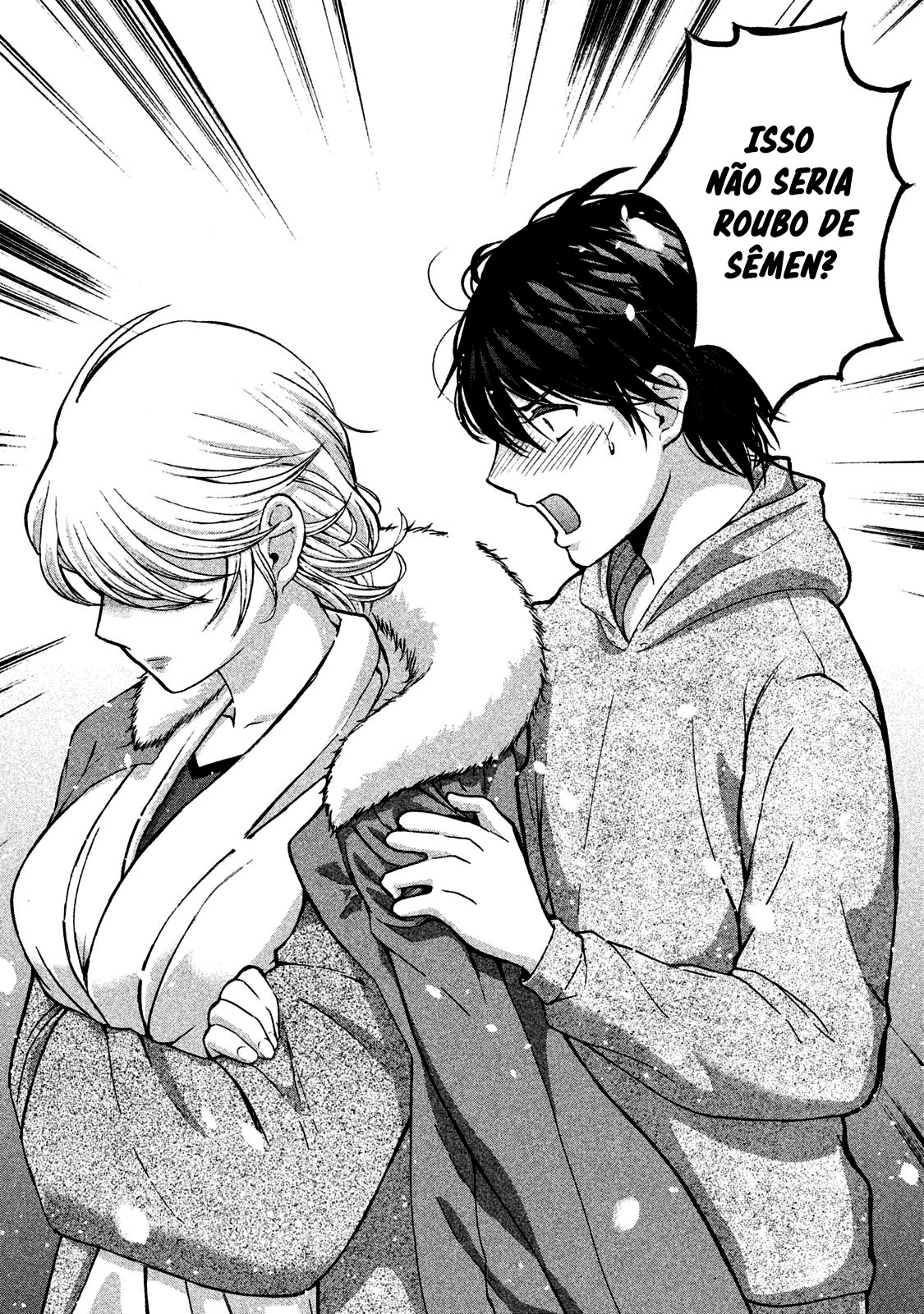 Aida ni Hatachi Capítulo 1