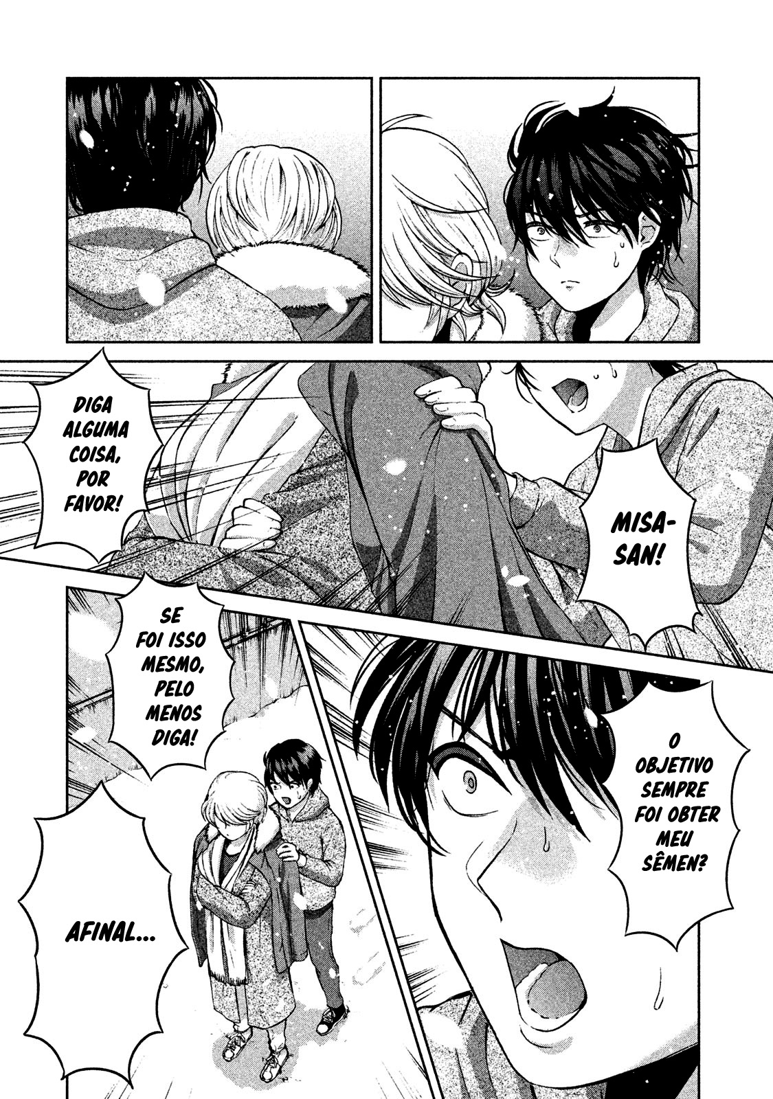 Aida ni Hatachi Capítulo 1