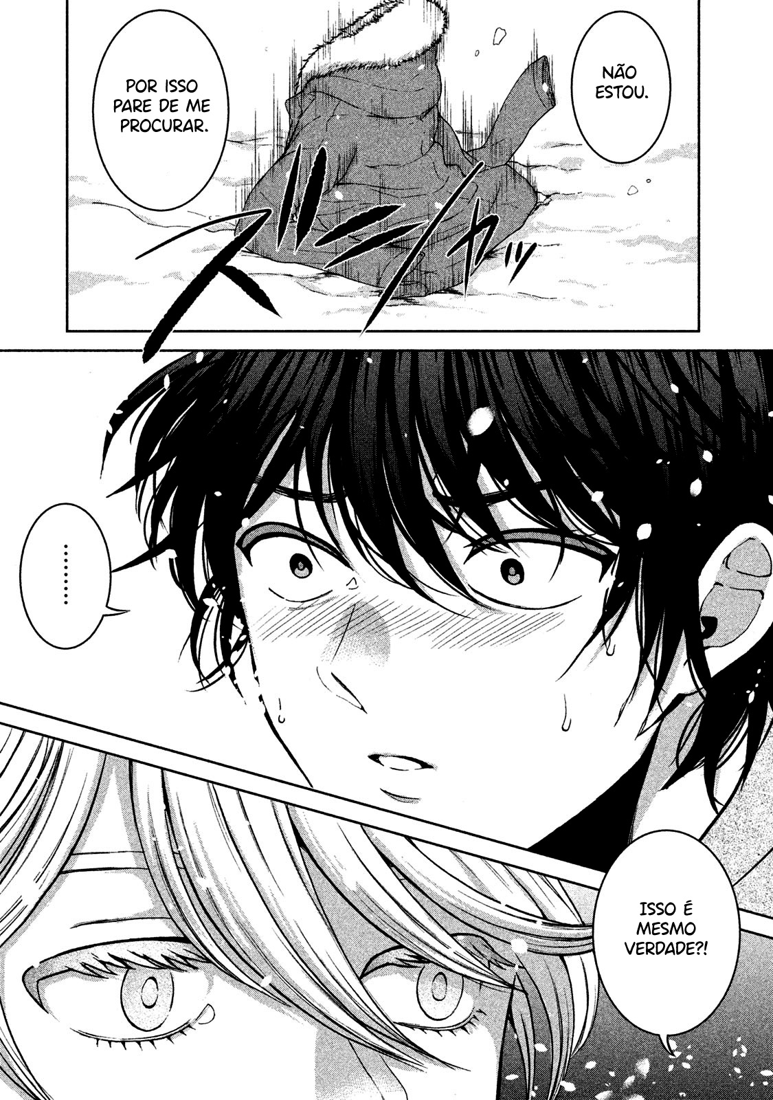 Aida ni Hatachi Capítulo 1