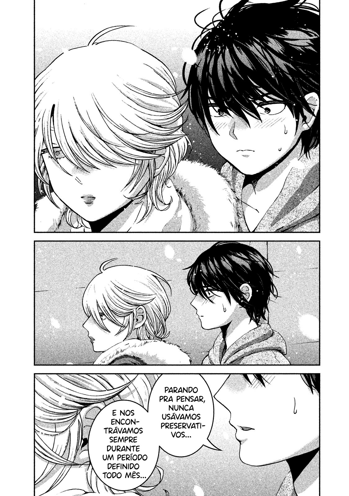 Aida ni Hatachi Capítulo 1