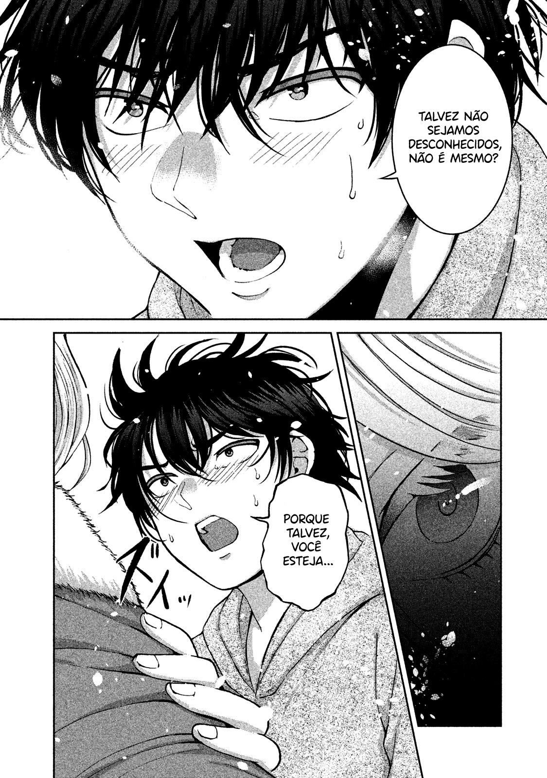 Aida ni Hatachi Capítulo 1