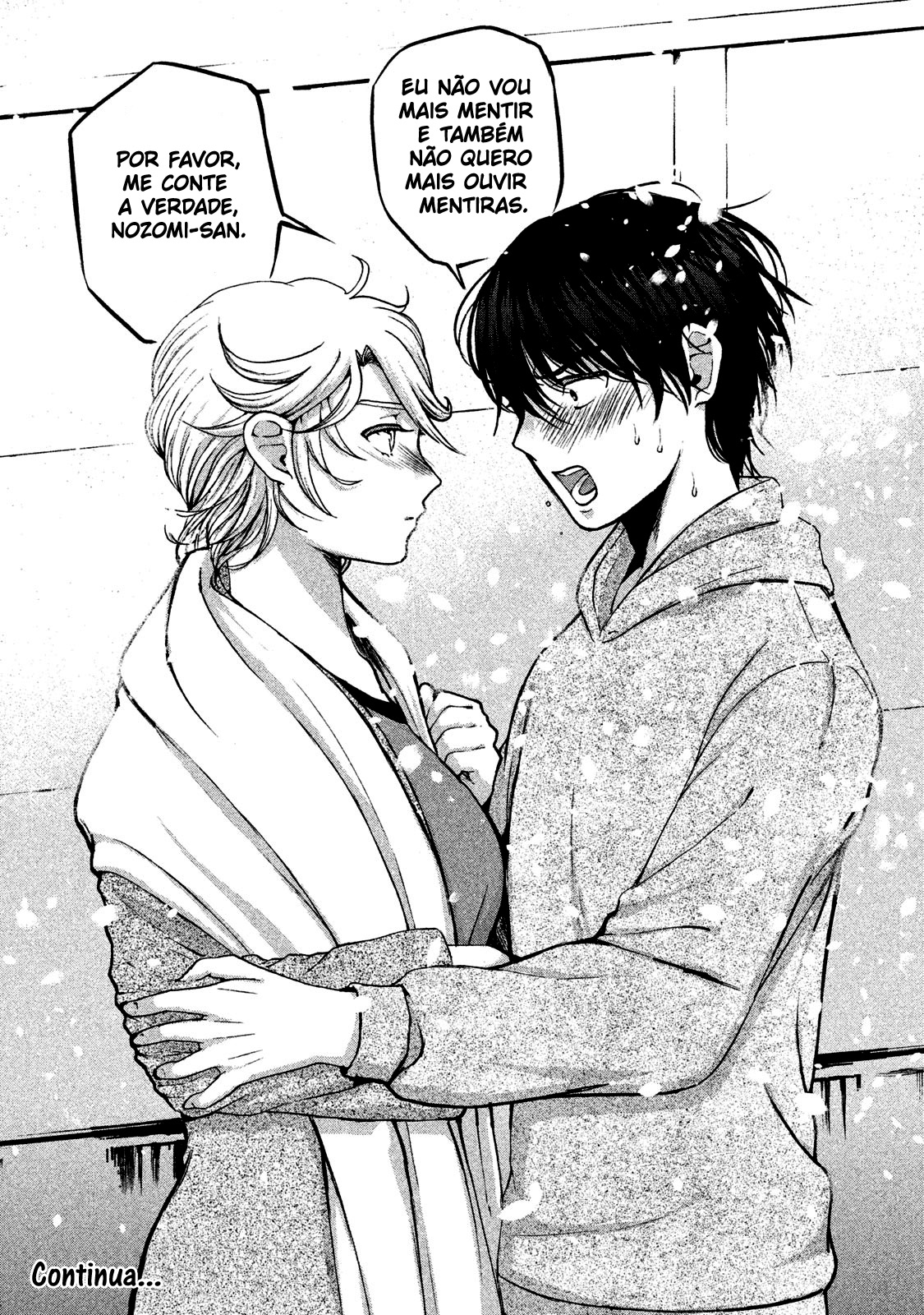 Aida ni Hatachi Capítulo 1