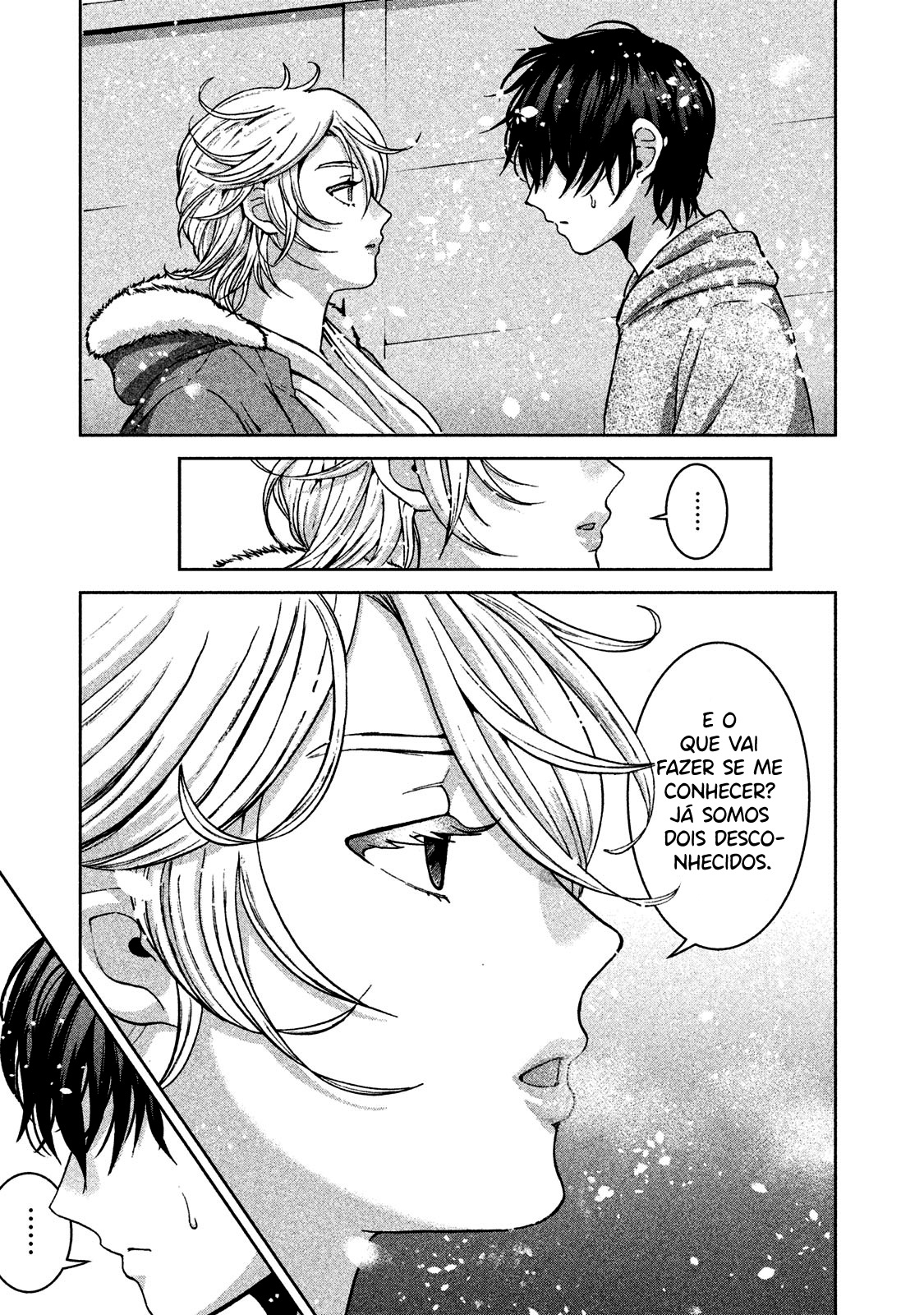 Aida ni Hatachi Capítulo 1