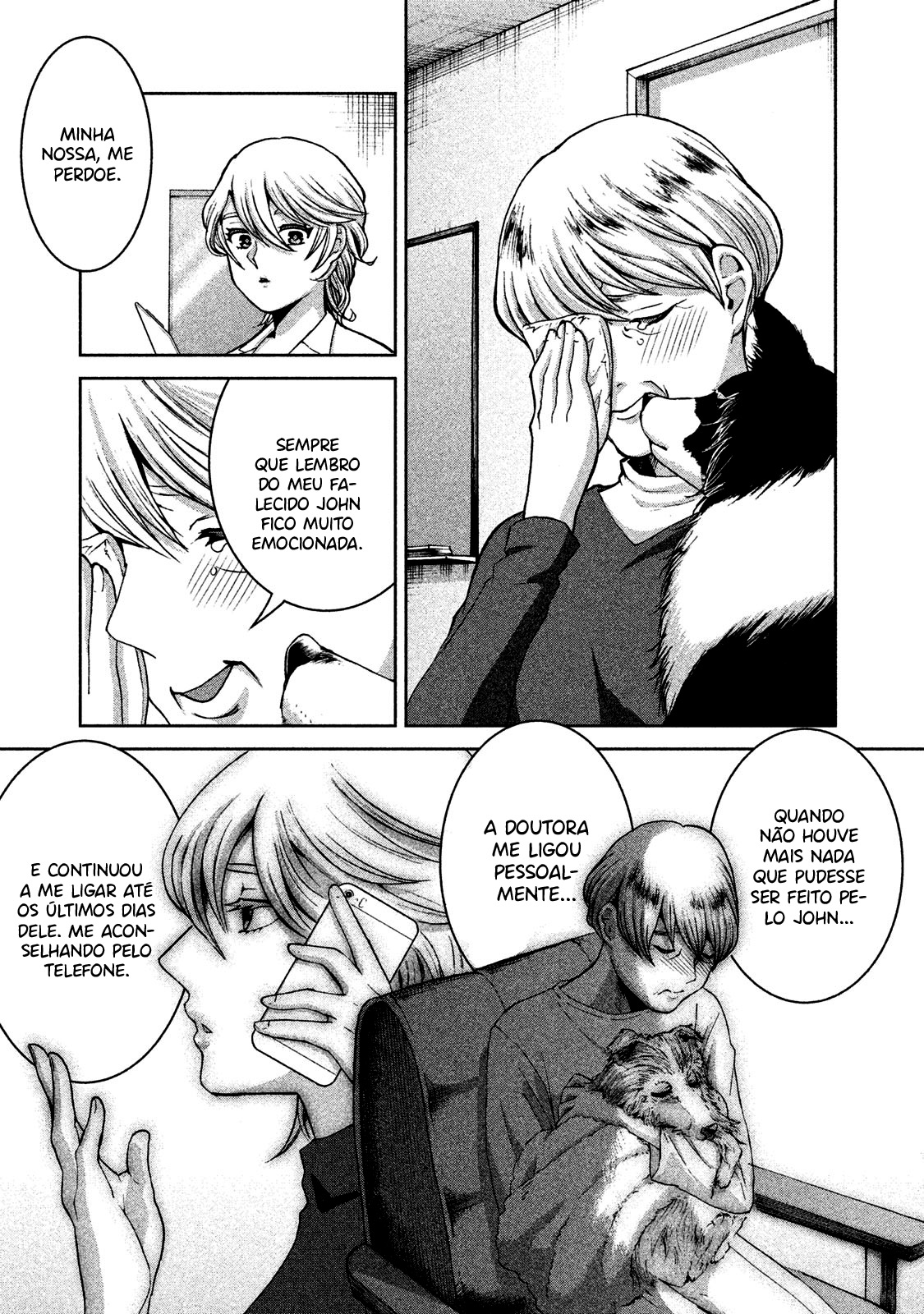 Aida ni Hatachi Capítulo 1