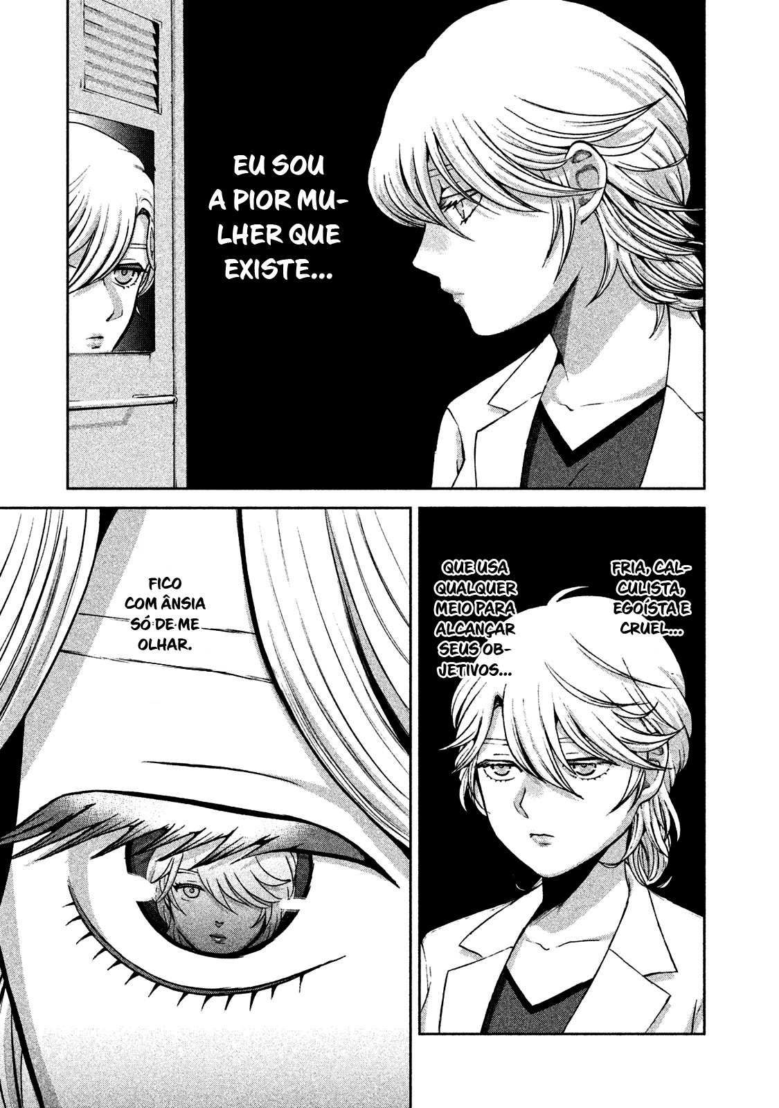 Aida ni Hatachi Capítulo 1