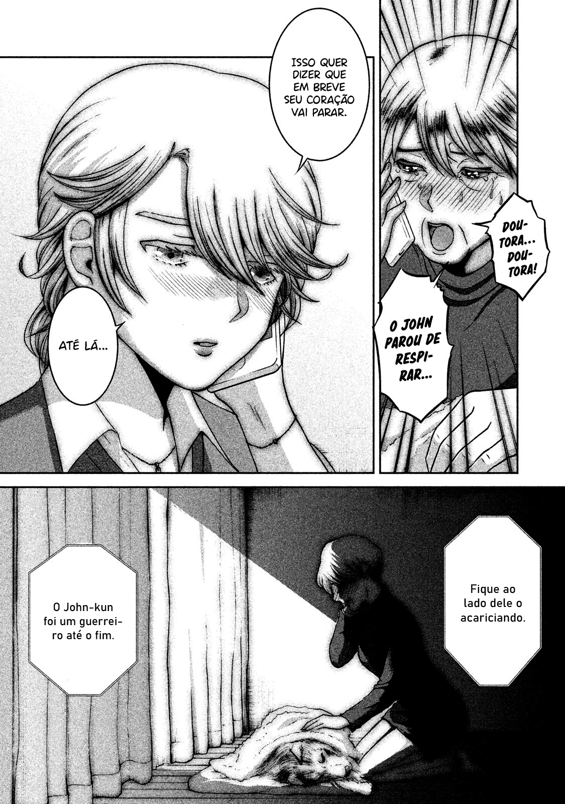 Aida ni Hatachi Capítulo 1