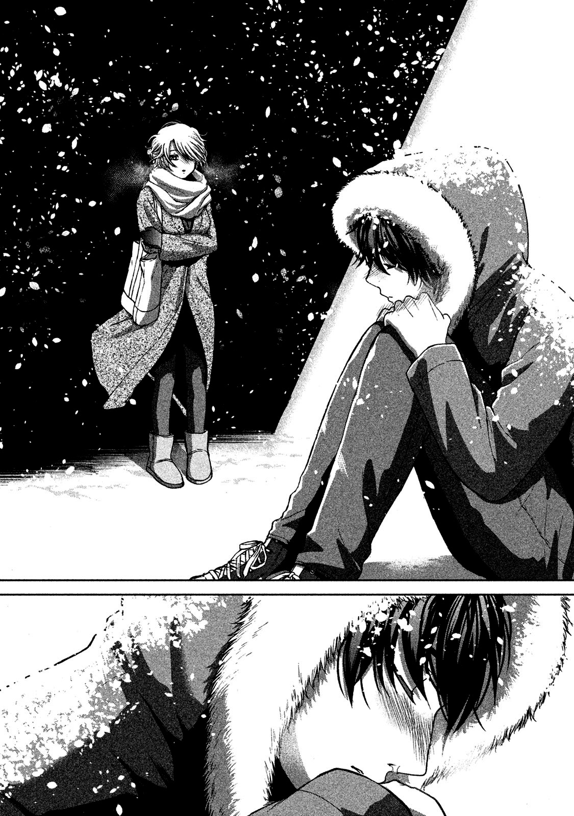 Aida ni Hatachi Capítulo 1