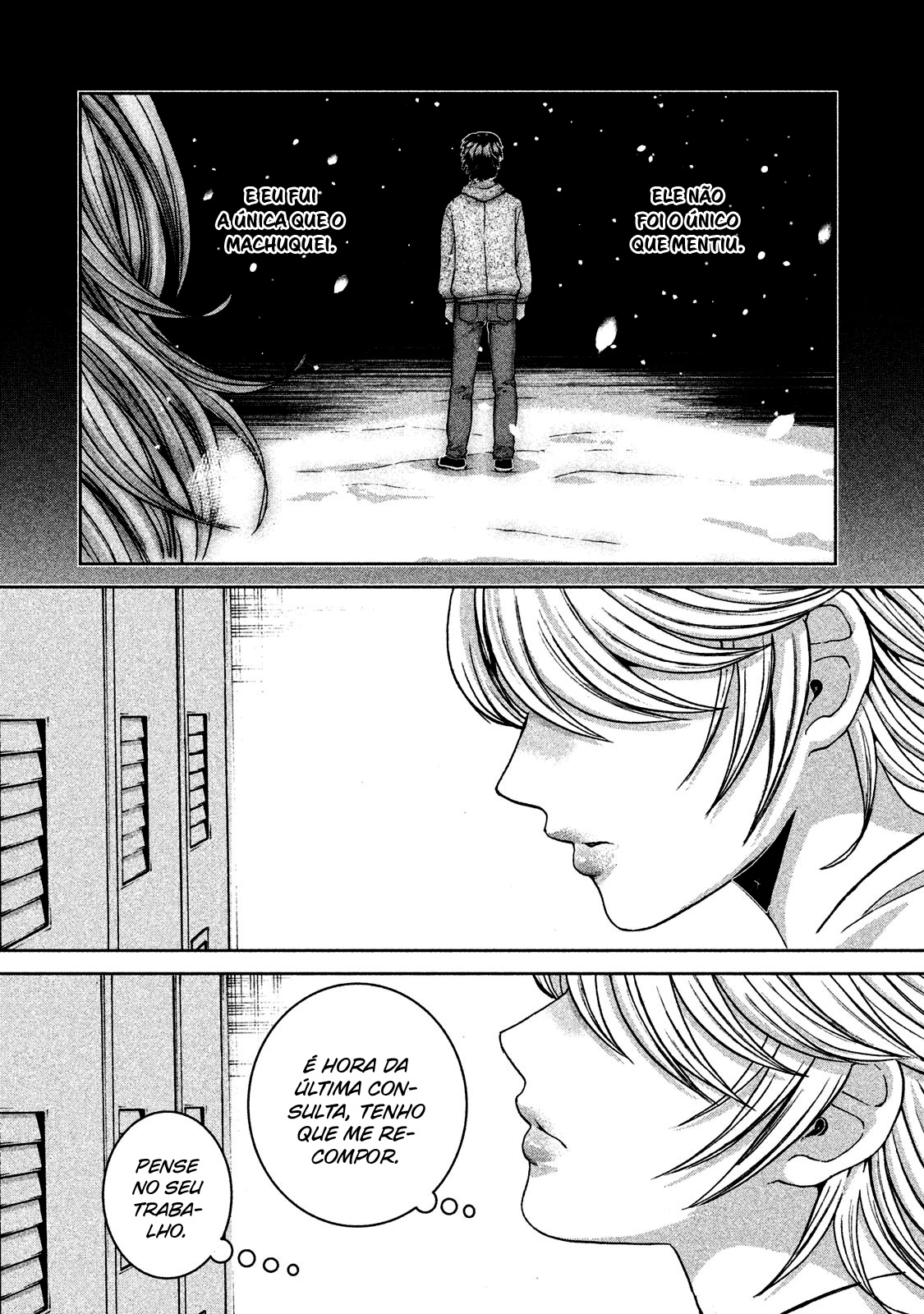 Aida ni Hatachi Capítulo 1