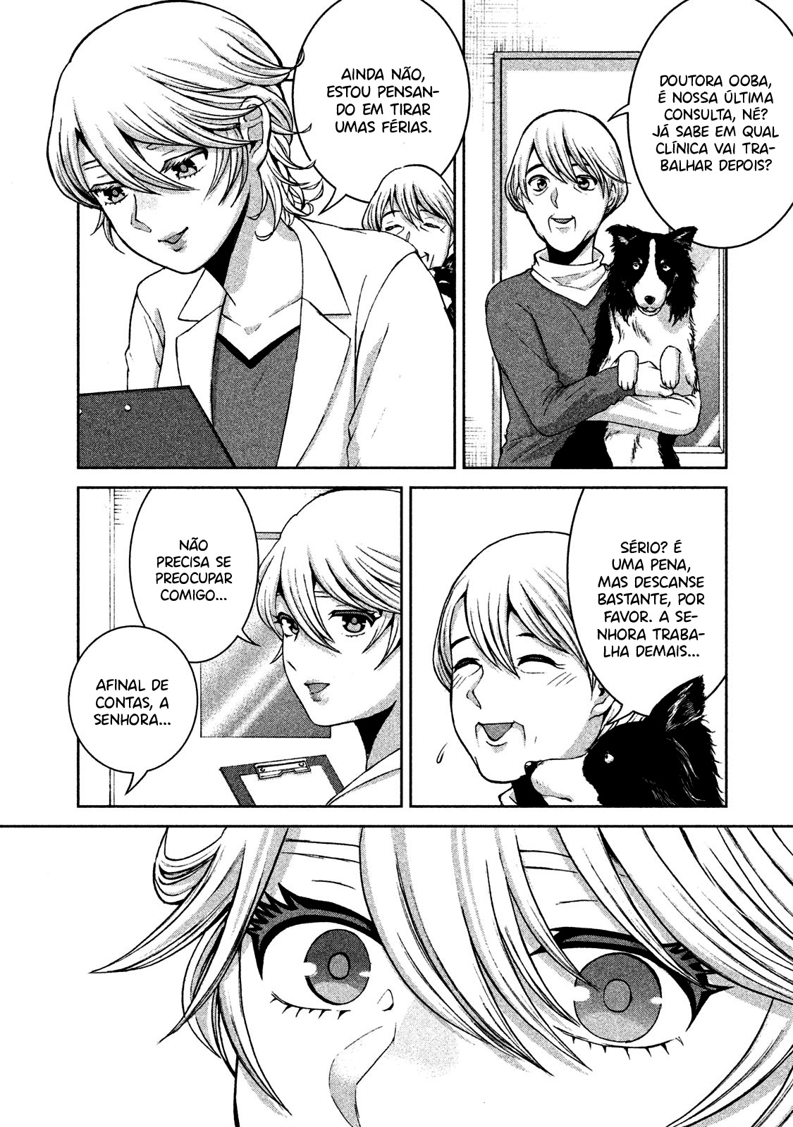 Aida ni Hatachi Capítulo 1