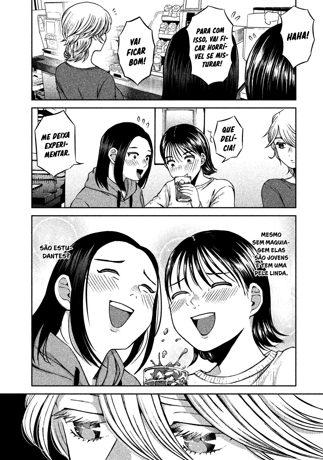 Aida ni Hatachi Capítulo 1