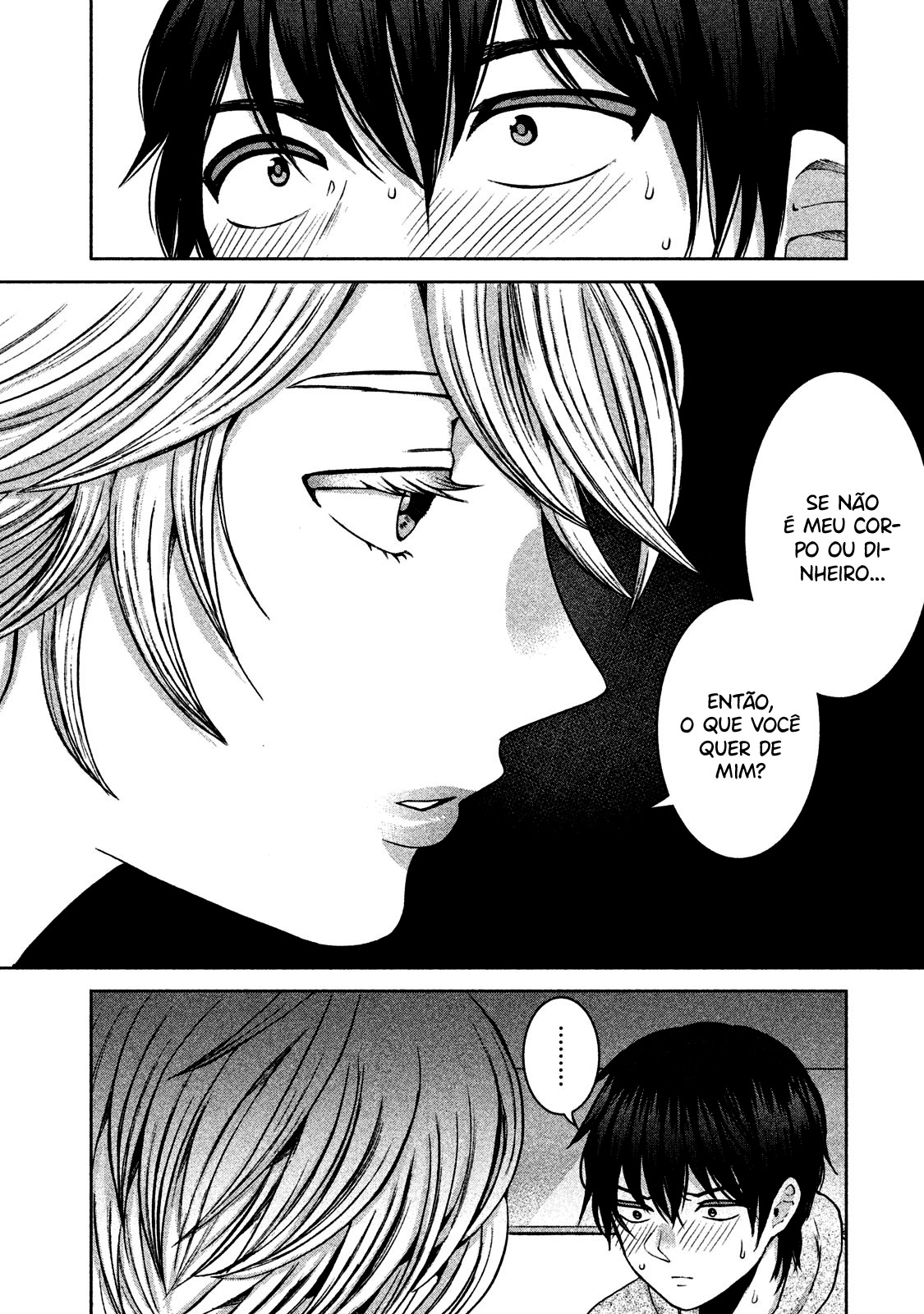 Aida ni Hatachi Capítulo 1