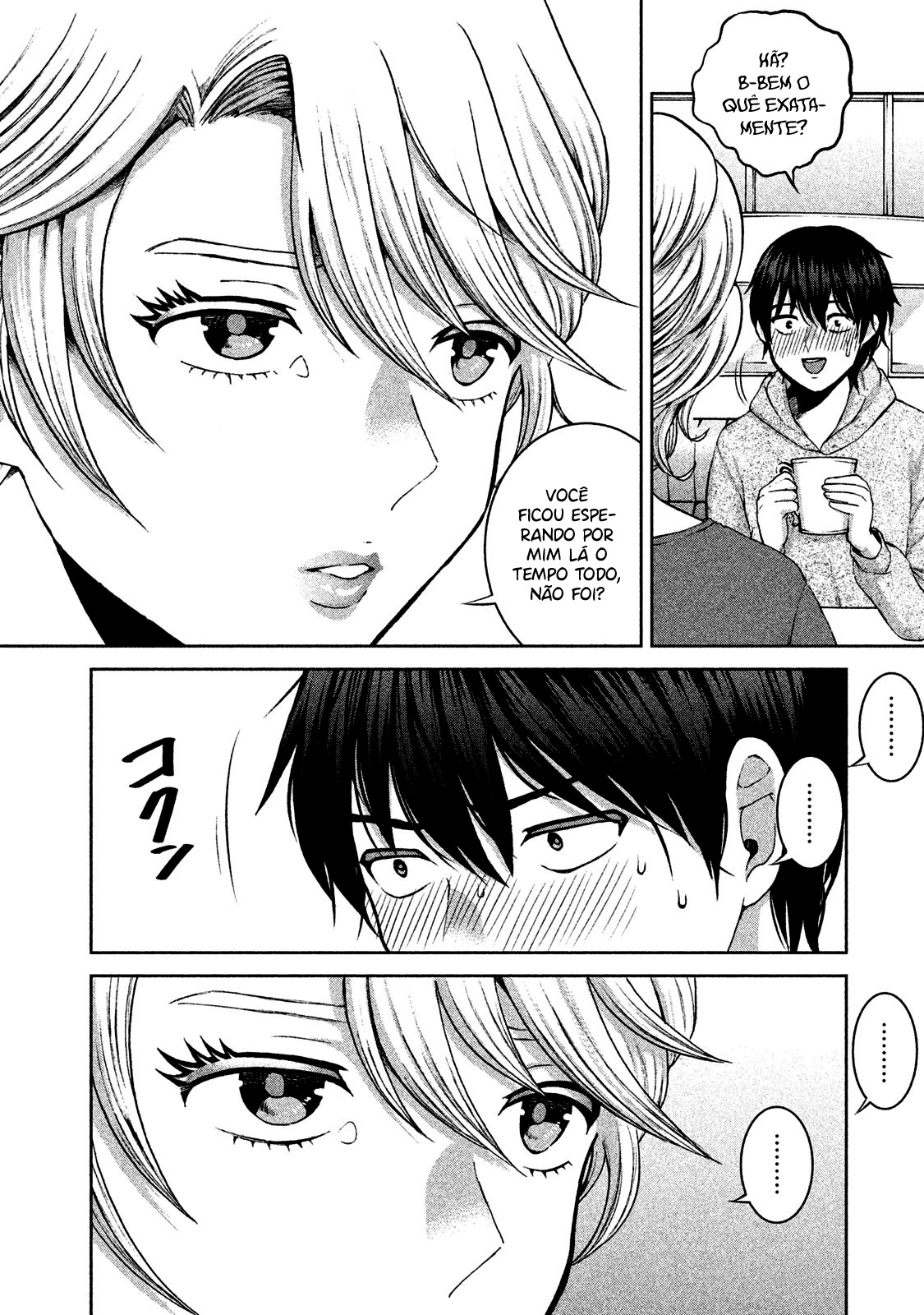 Aida ni Hatachi Capítulo 1
