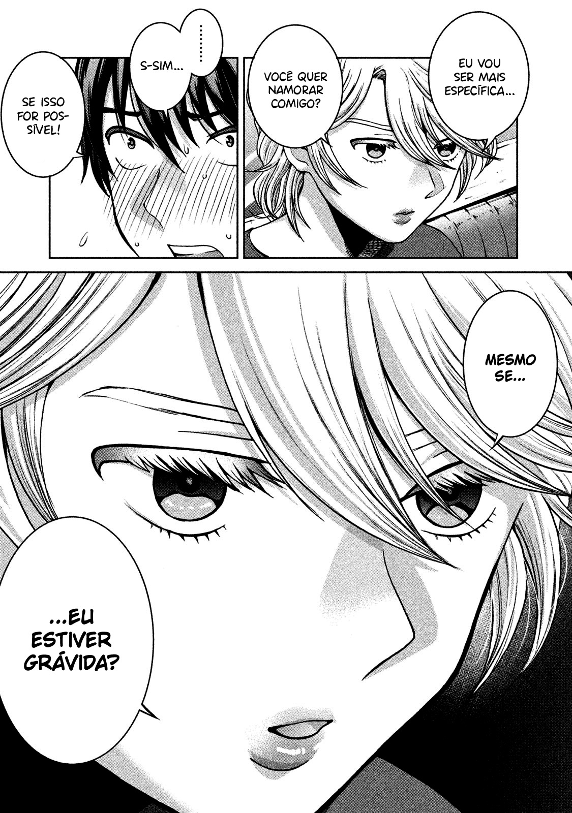 Aida ni Hatachi Capítulo 1