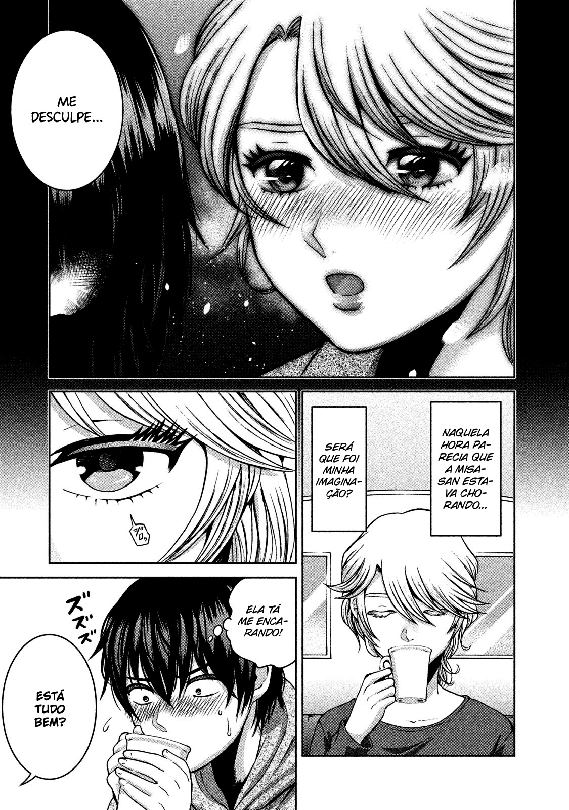 Aida ni Hatachi Capítulo 1