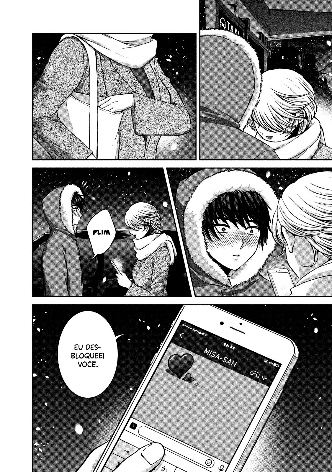 Aida ni Hatachi Capítulo 1