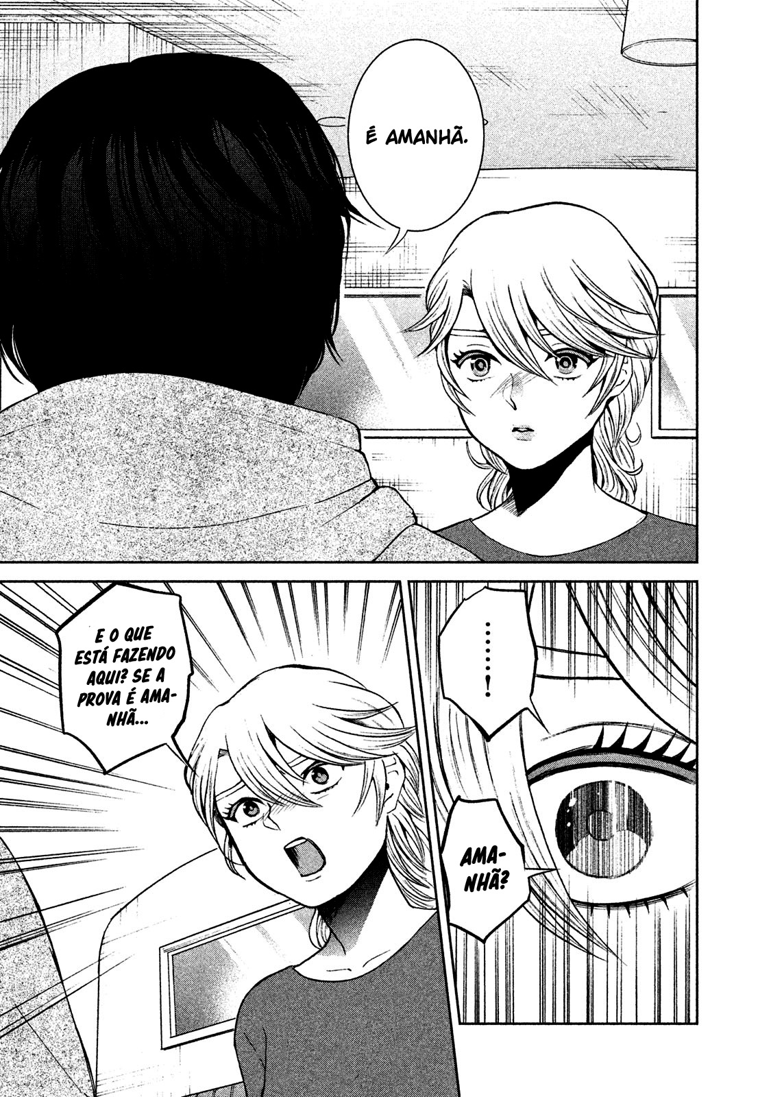 Aida ni Hatachi Capítulo 1