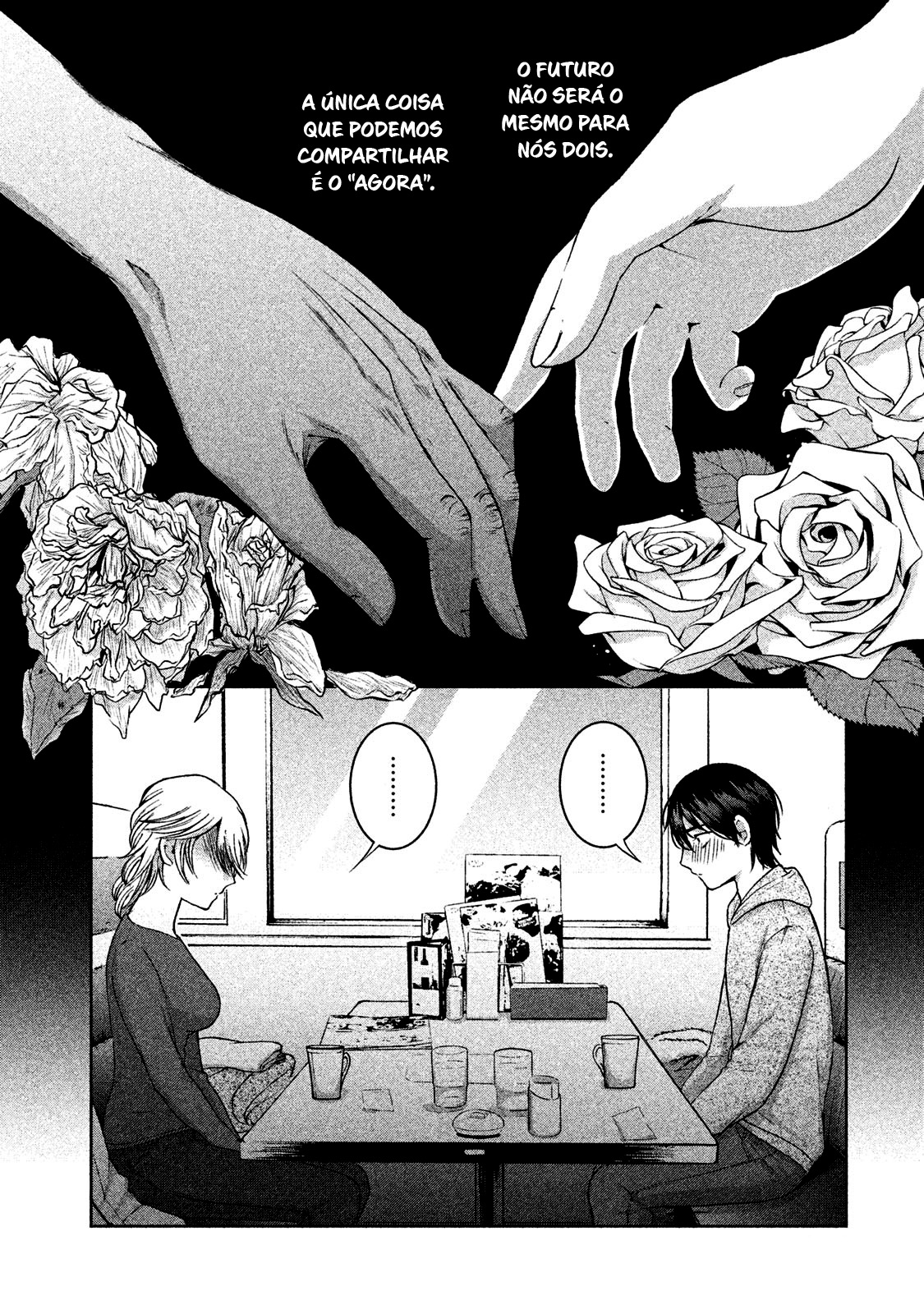 Aida ni Hatachi Capítulo 1