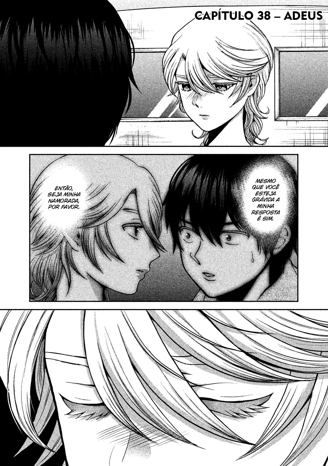 Aida ni Hatachi Capítulo 1