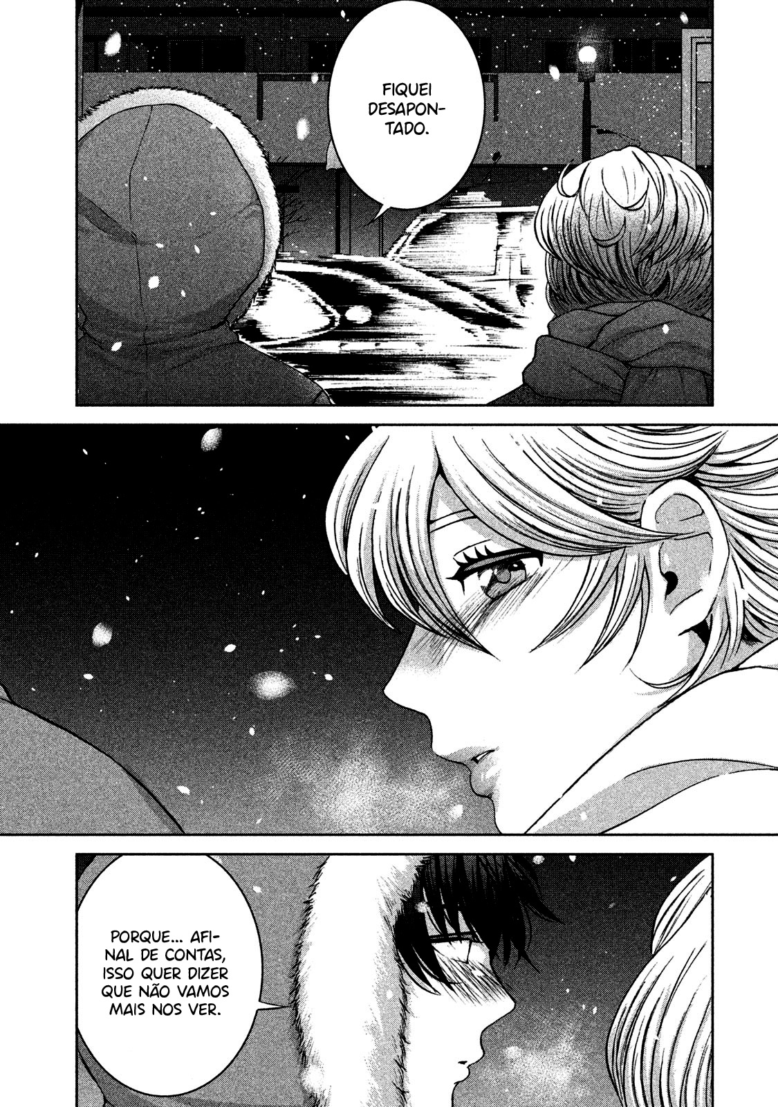 Aida ni Hatachi Capítulo 1