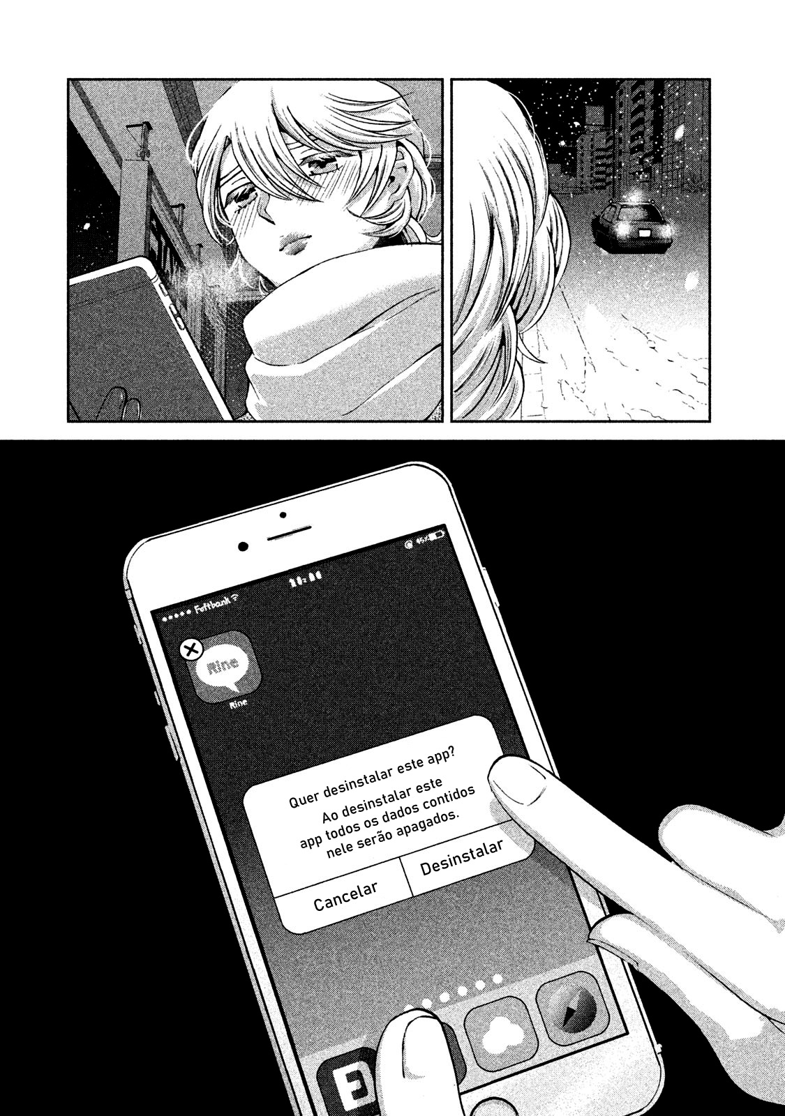 Aida ni Hatachi Capítulo 1