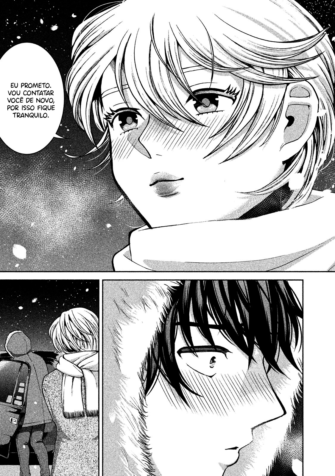 Aida ni Hatachi Capítulo 1