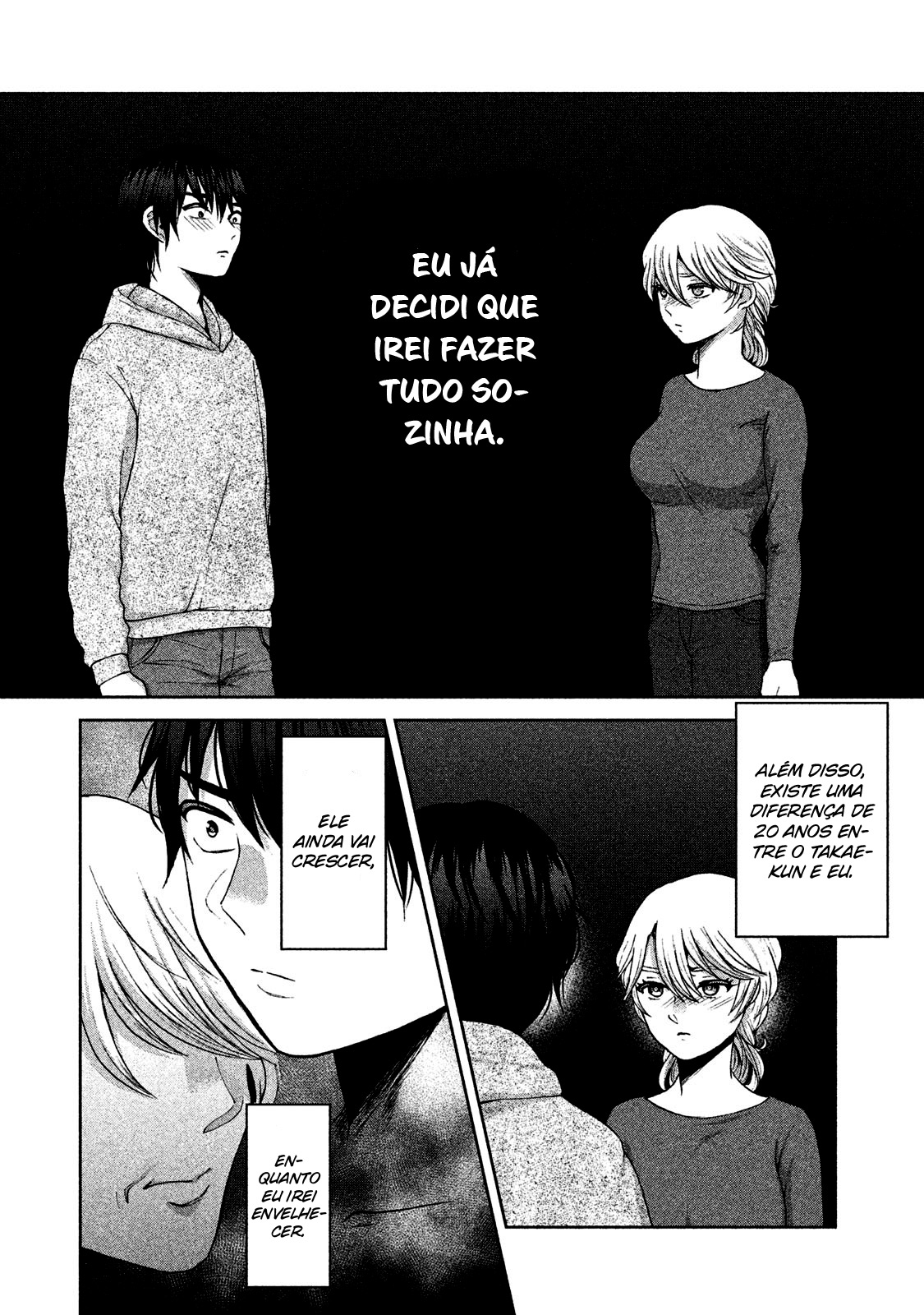 Aida ni Hatachi Capítulo 1
