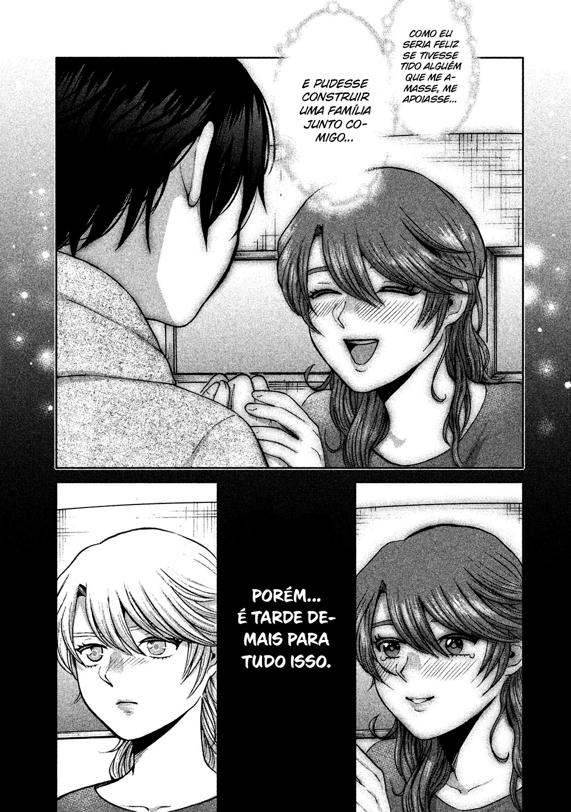 Aida ni Hatachi Capítulo 1