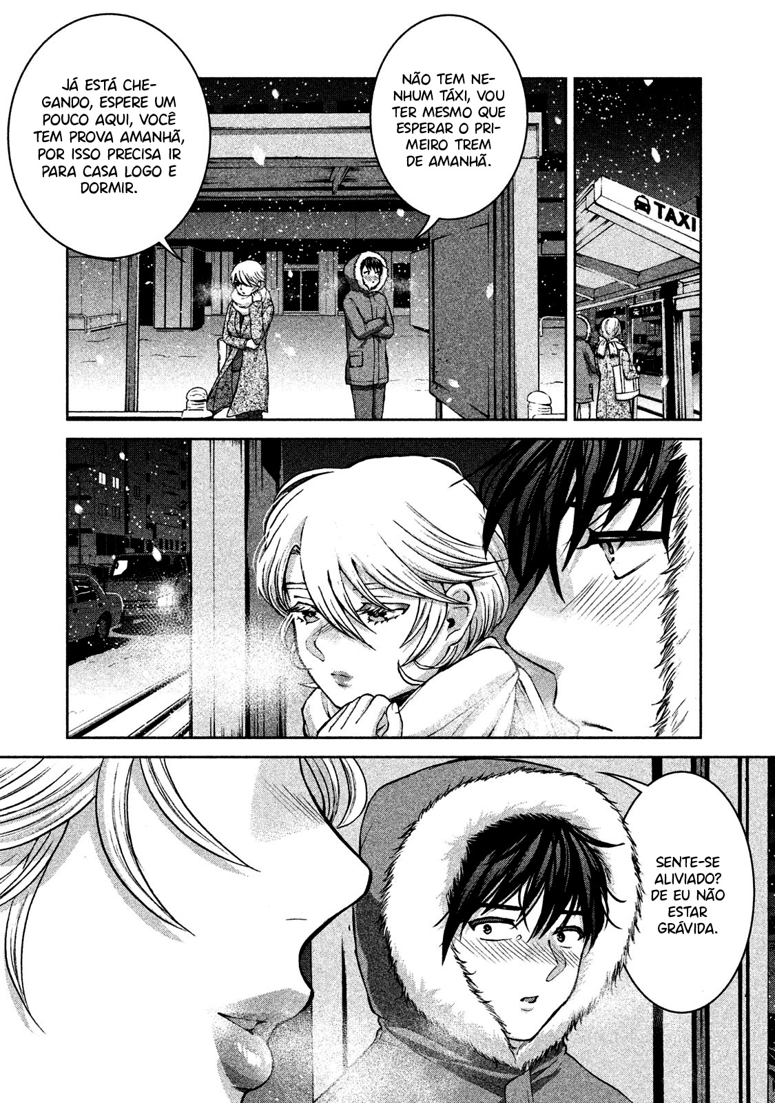 Aida ni Hatachi Capítulo 1