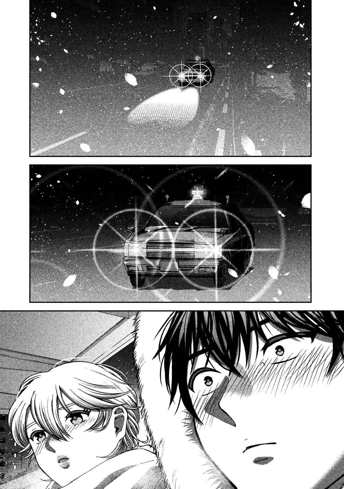 Aida ni Hatachi Capítulo 1