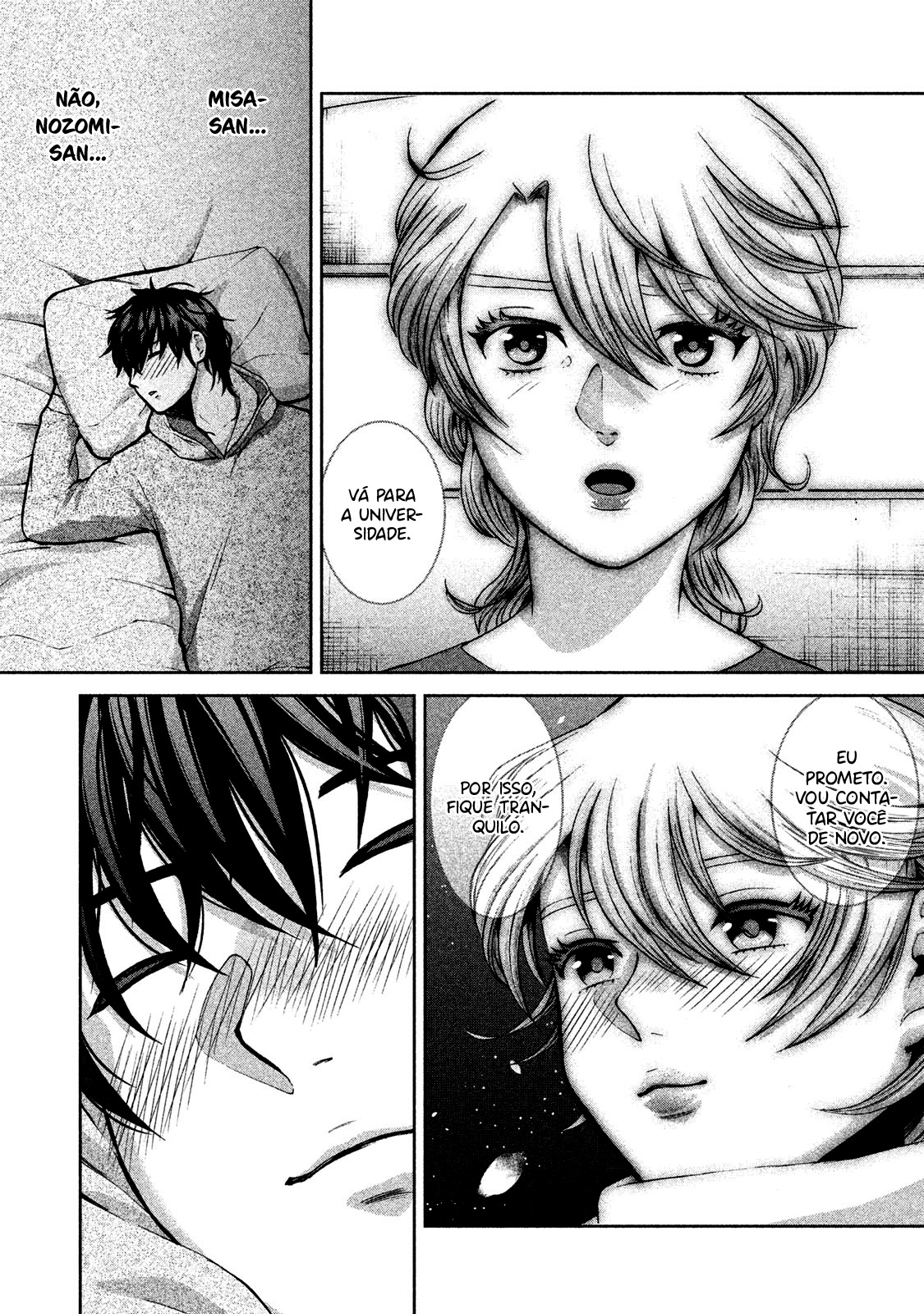 Aida ni Hatachi Capítulo 1