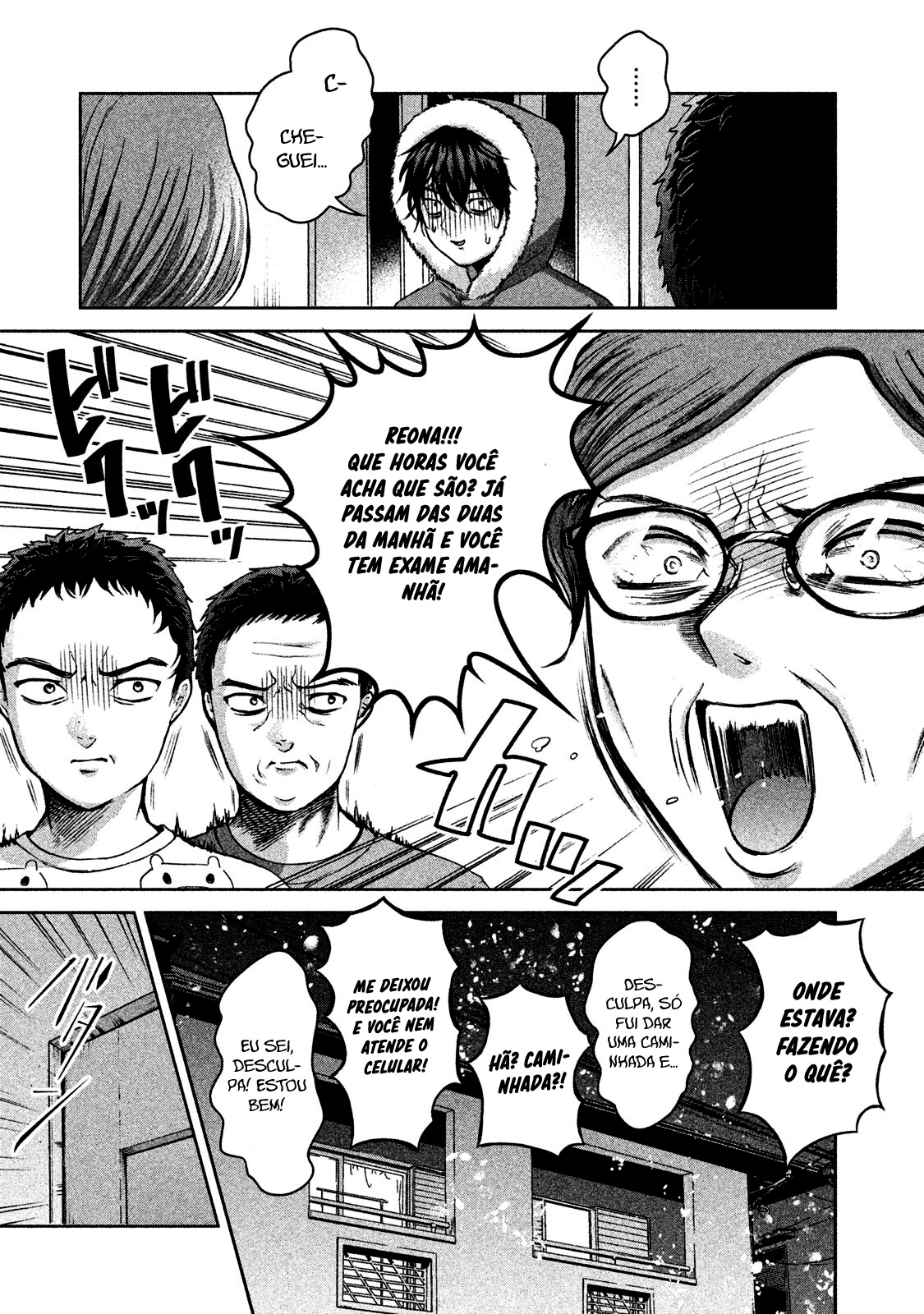 Aida ni Hatachi Capítulo 1