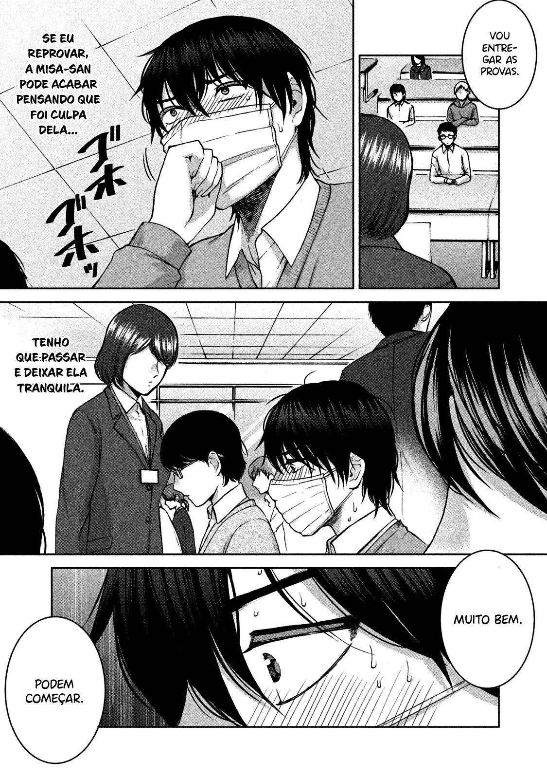 Aida ni Hatachi Capítulo 1