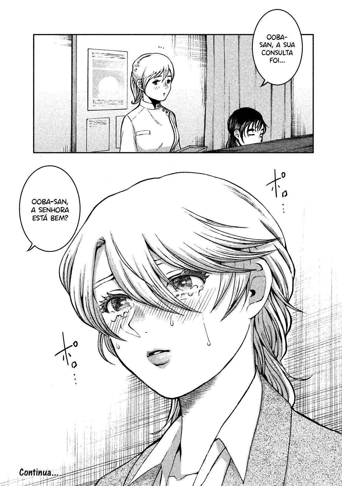 Aida ni Hatachi Capítulo 1