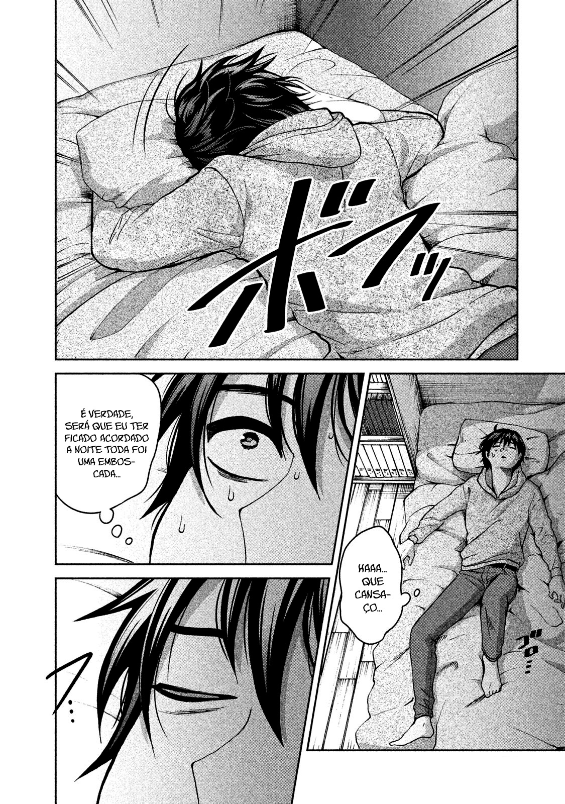 Aida ni Hatachi Capítulo 1