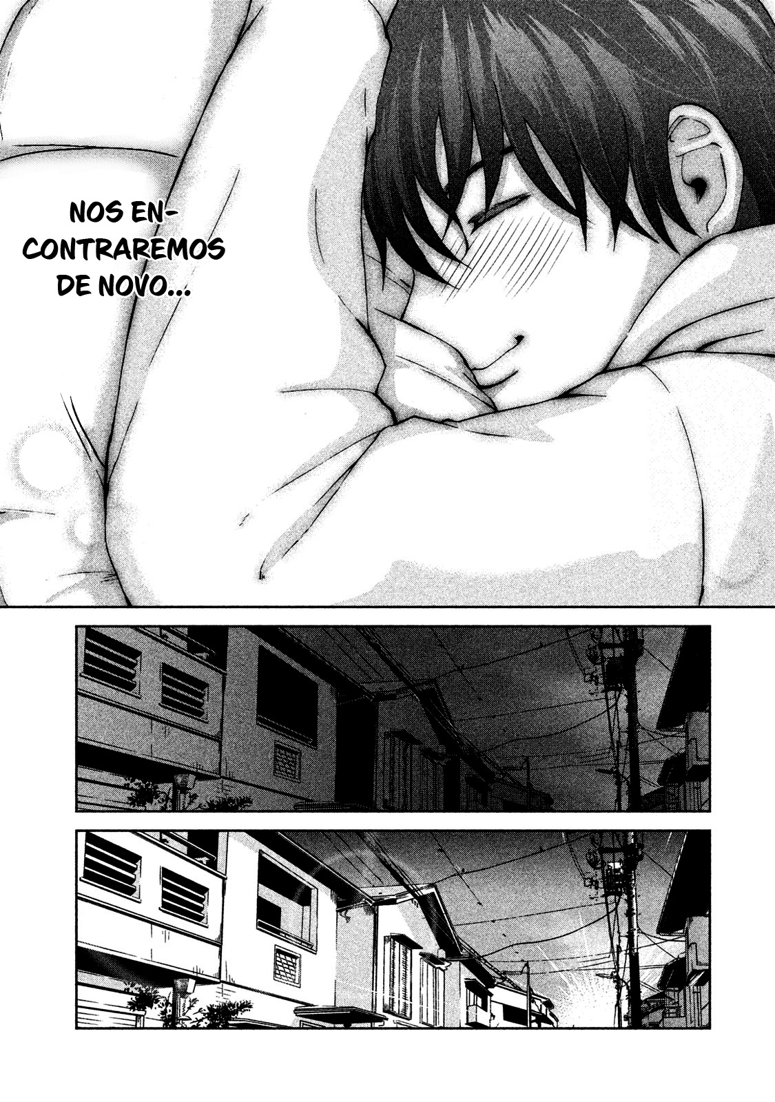 Aida ni Hatachi Capítulo 1