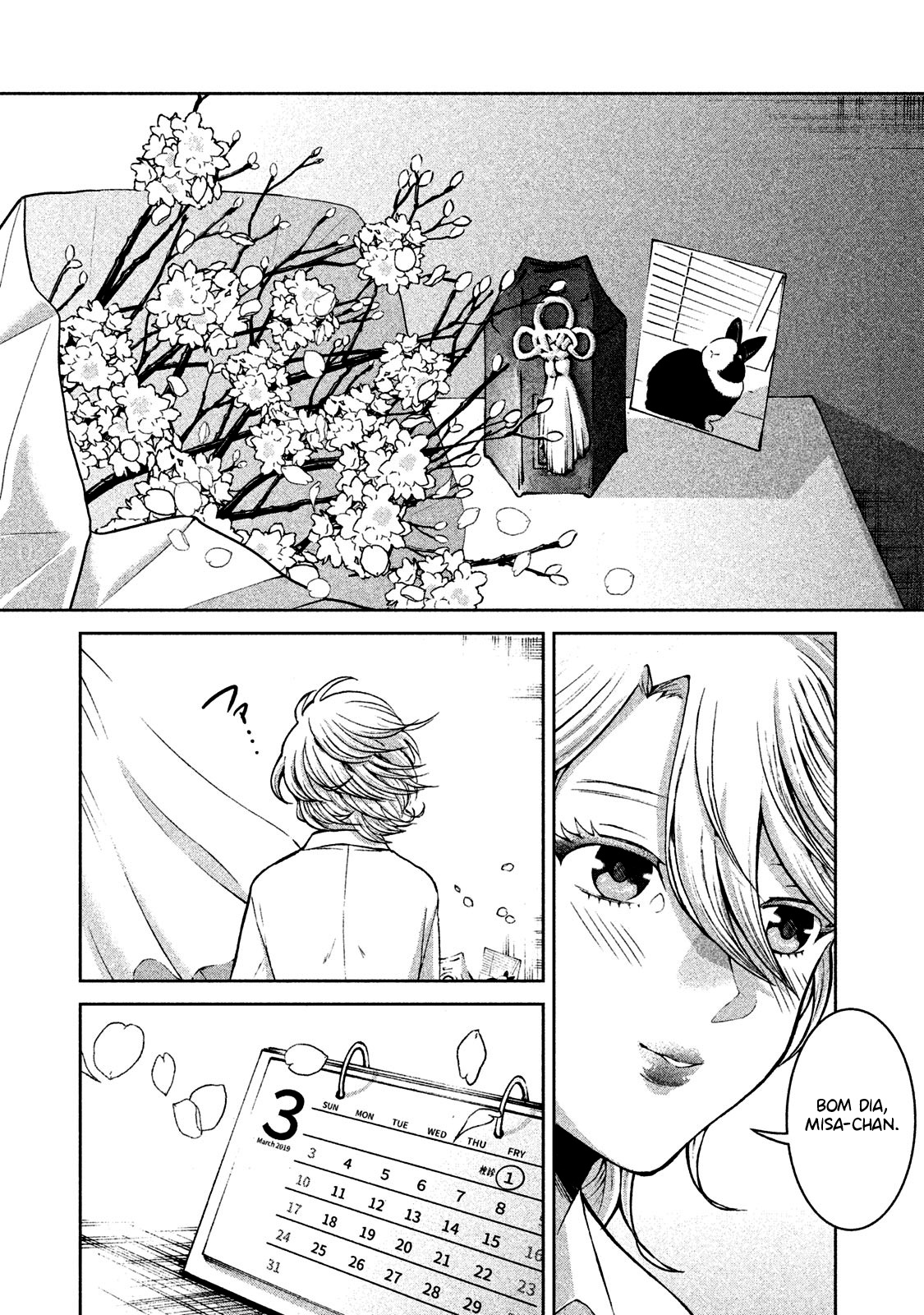 Aida ni Hatachi Capítulo 1