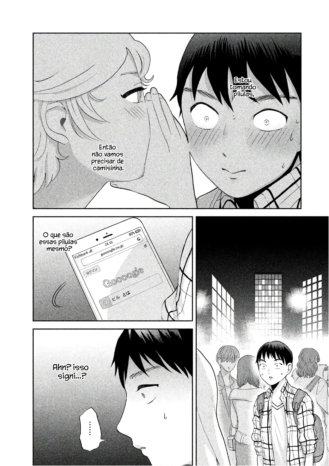 Aida ni Hatachi Capítulo 1