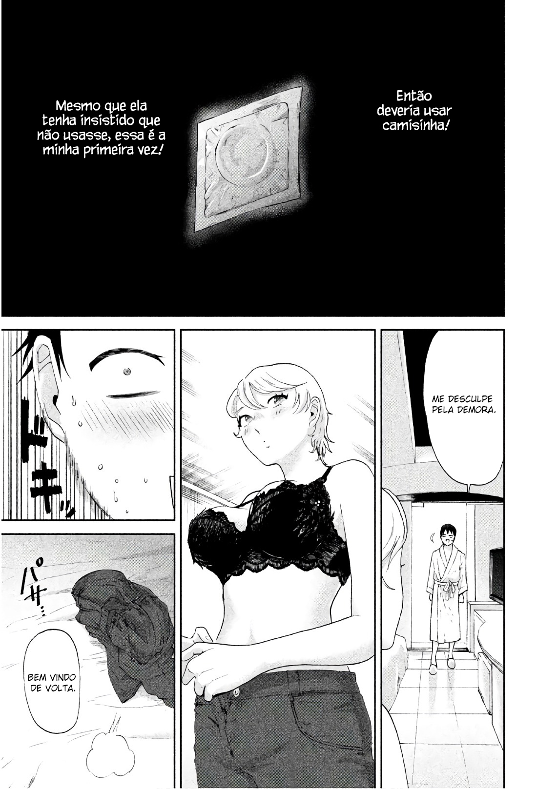 Aida ni Hatachi Capítulo 1