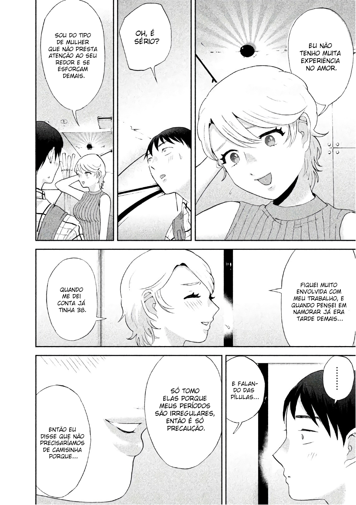 Aida ni Hatachi Capítulo 1