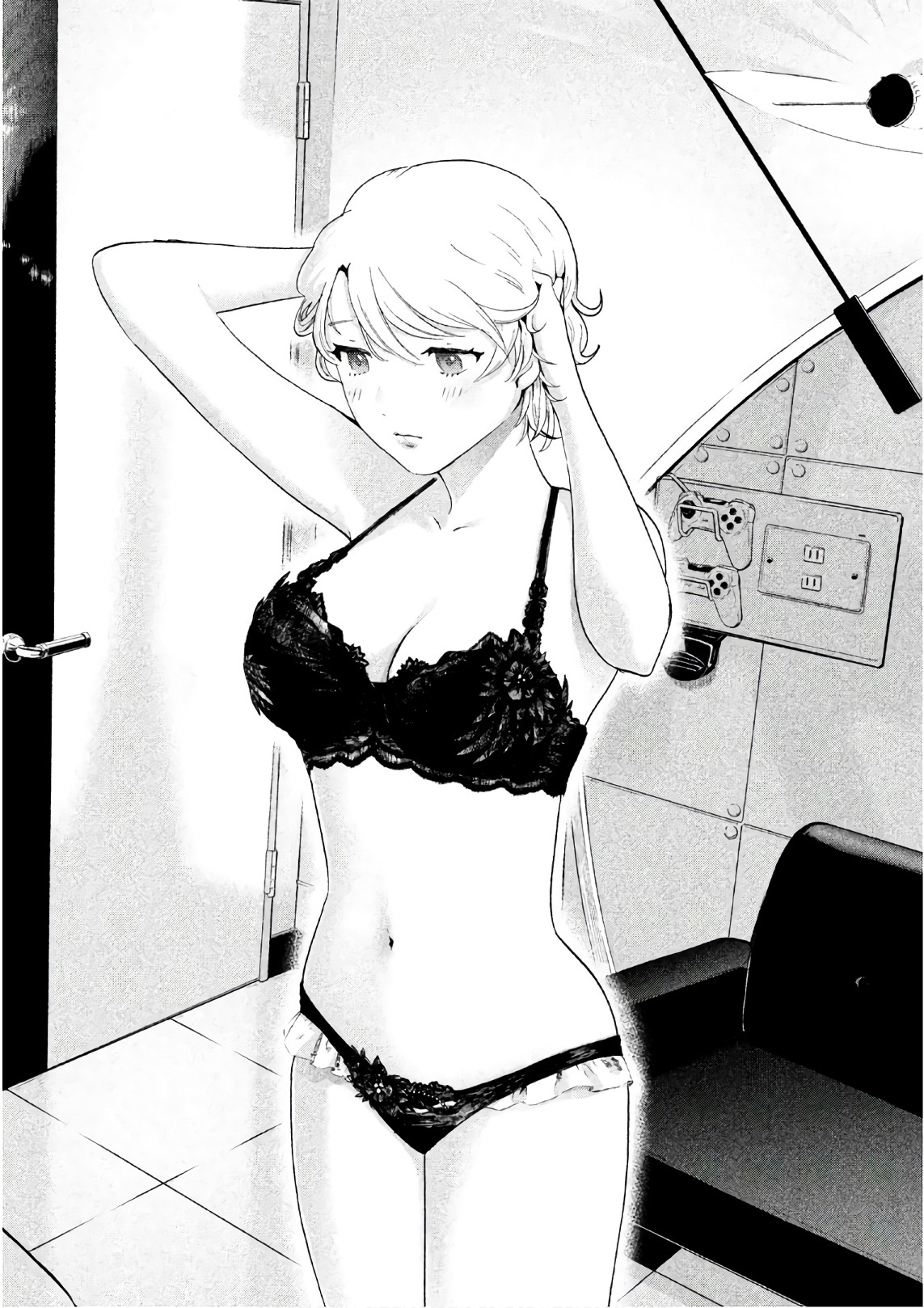 Aida ni Hatachi Capítulo 1