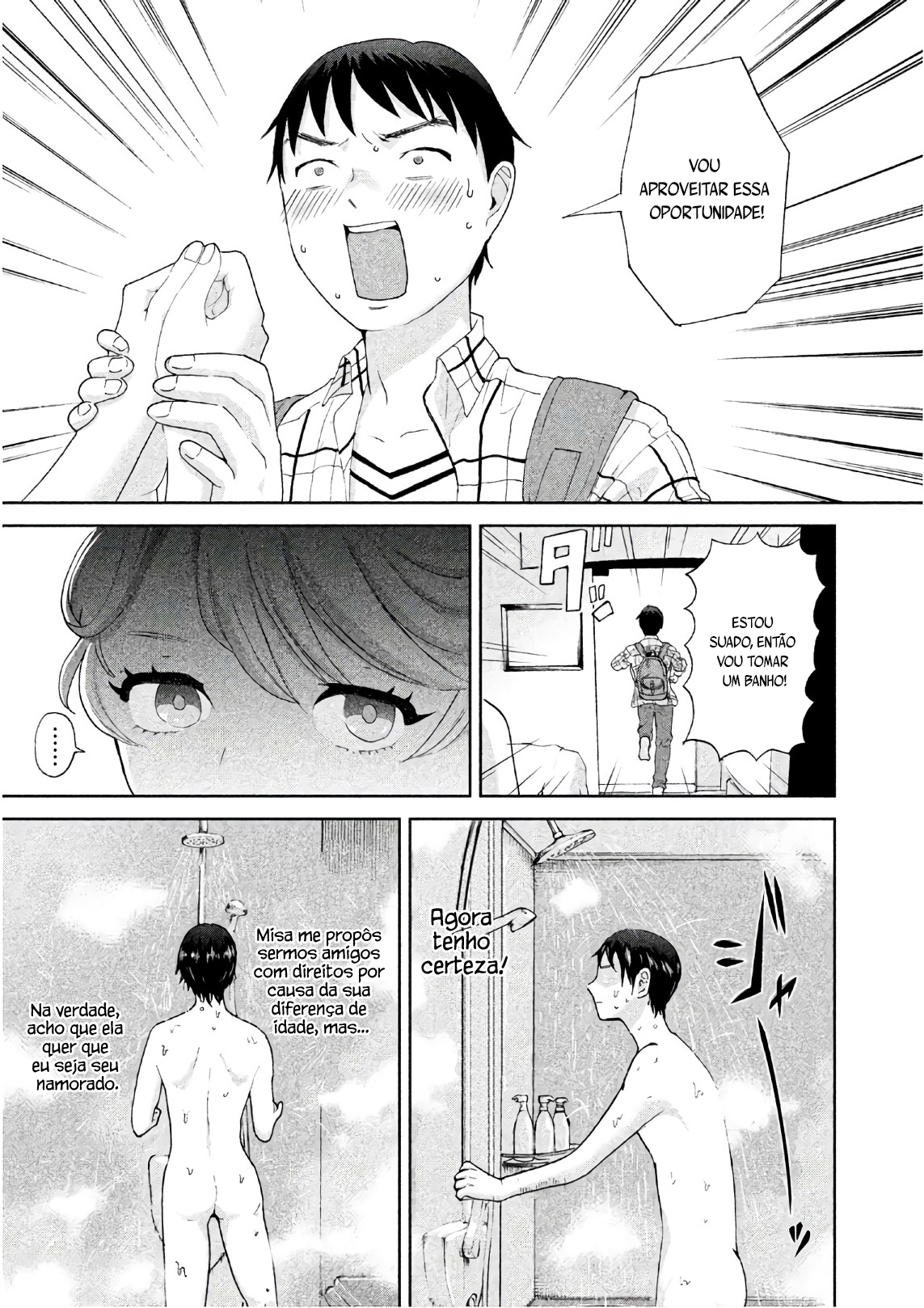 Aida ni Hatachi Capítulo 1