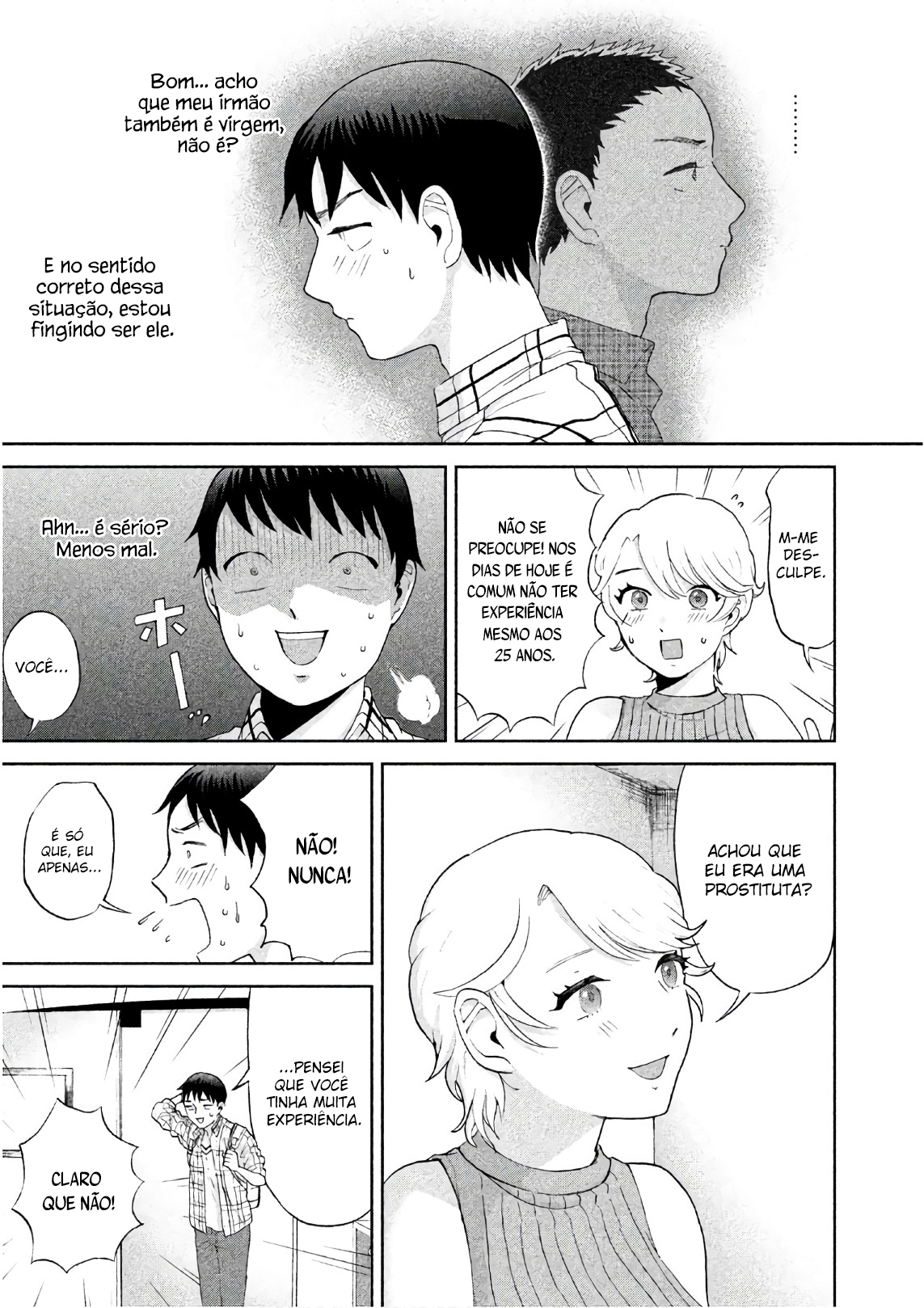 Aida ni Hatachi Capítulo 1