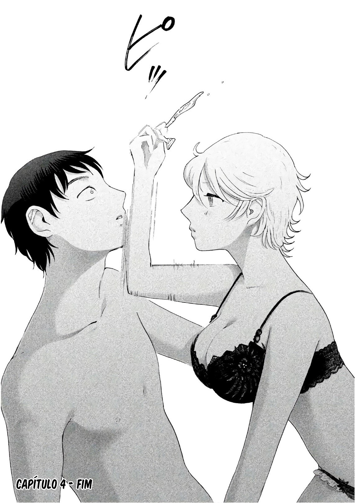 Aida ni Hatachi Capítulo 1