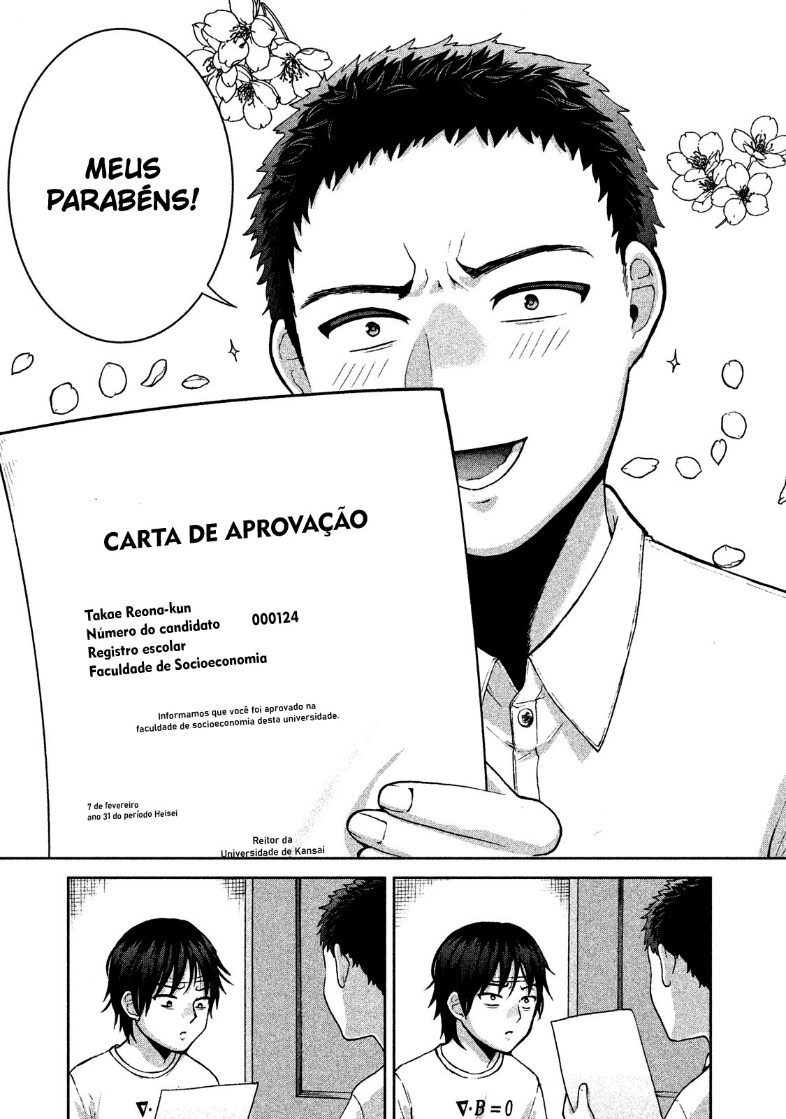 Aida ni Hatachi Capítulo 1
