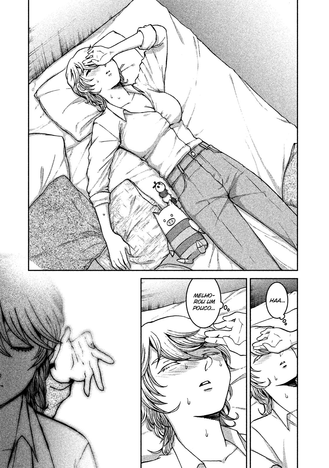 Aida ni Hatachi Capítulo 1