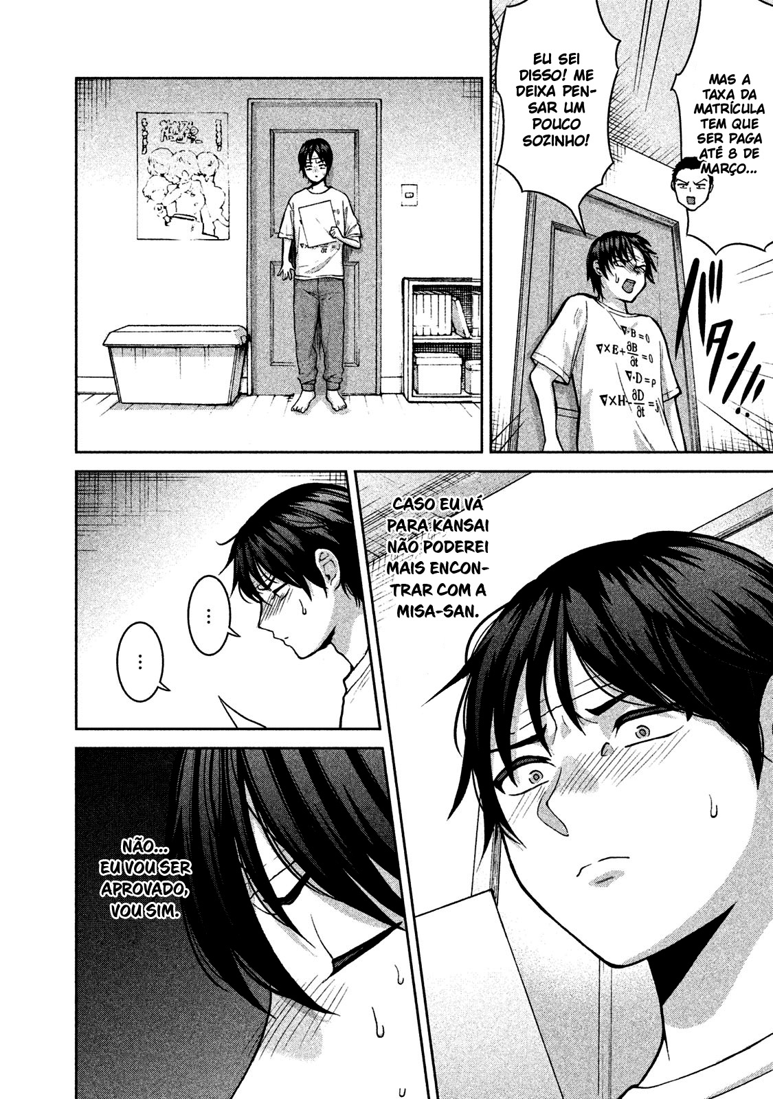 Aida ni Hatachi Capítulo 1